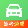 һ㼫ͨapp_һ㼫ͨ׿