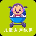 ͯapp_ͯ°
