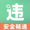 Υ²ѯapp_Υ²ѯ׿