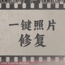 һ����Ƭ�޸�