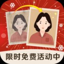 Ƭ޸app_Ƭ޸鰲׿