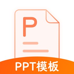 pptģͨapp_pptģͨ׿