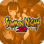 �ٻ�֮ҹ��������2������