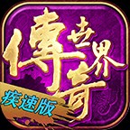 漲ٴٷ v1.6.208.6