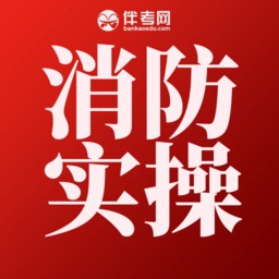 ʩʵ_ʩʵƽ̨app