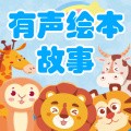 汾_汾°׿