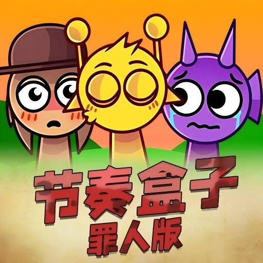 ˰°汾_˰Ϸ