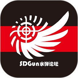 sdgunapp