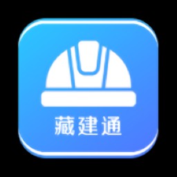 �ؽ�ͨapp�ٷ����°汾