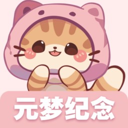 Ԫμذװ_Ԫμ°汾