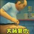 ϴ޸