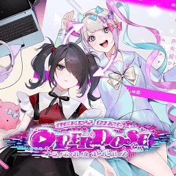 主播女孩重度依赖游戏