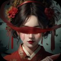 神探诡事录游戏 v1.1.4官方版