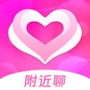 邻缘交友软件 v1.0.00
