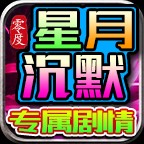 ������³�Ĭ�ٷ��� v4.6.0���°�