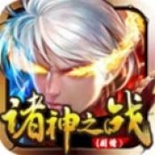 δ֮սٷ v4.5.7