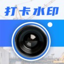 ˮӡmaker׿app v3.1.1001