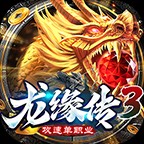 ��Ե�б���ְҵ v4.5.1���°�