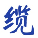 °׿ v1.1.2