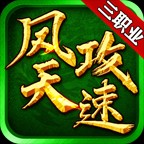 칥ְҵٷ v4.6.2׿