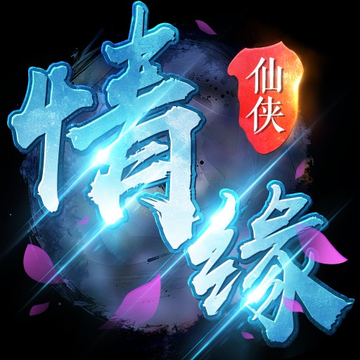 Ǻιٷ v1.45.1