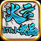 ����176С��Ʒ�ٷ��� v4.6.2���°�