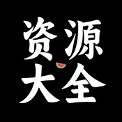 康少软件库安卓版 v2.3最新版
