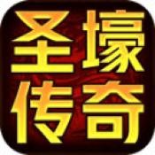 ʥ氲׿ v4.6.2°