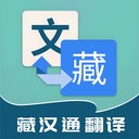 غͨapp v1.1
