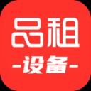 Ʒ豸׿°_Ʒ豸app