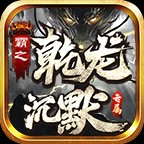 ֮ǬĬרٷ v4.6.5