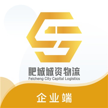 泰畅通企业端官方版 v6.40.11最新版