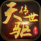 ιٷ v1.7.306.2
