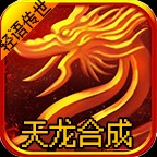ﴫϳɰ׿ v1.6.208.10°