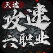 湥ְҵٷ v4.6.6
