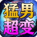 ϮϷ° v4.6.6