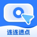 ٵ v2.0.1ֻ