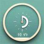 ԤԼٷ v1.0.0