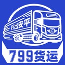 799˹ٷ v1.0.0