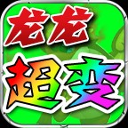 ٷ v4.5.3׿