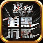 ս񰵺ڳĬٷ v4.6.6