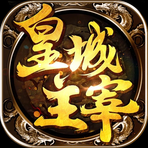 ħ֮ʳ v1.0.2ٷ