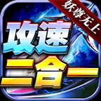 �������Ϲ���2��1���� v4.6.2���°�