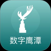 ӥ̶׿ v2.0.5