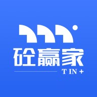 砼赢家erp官方版 v6.1.5