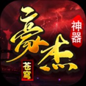 ħٸ߱ר° v4.6.7
