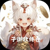 ° v1.4.8