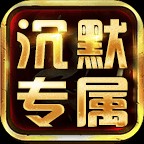 ߸߱Ĭר° v4.6.2