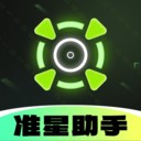 ׼Ϸcrossٷ v2.1.1°