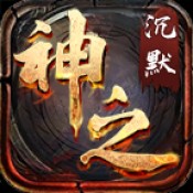 ֮° v4.5.8